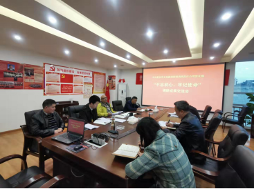 �Г�(d��n)����˾���_��������������ӛʹ���� ���}�����I(l��ng)��(d��o)���ӳɆT�{(di��o)�гɹ�������.png