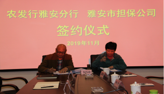 �_��(chu��ng)���y���������Ⱥ� �����Gɫ�l(f��)չʾ���н��O(sh��) �Г�����˾�c�r(n��ng)�l(f��)���Ű��з��к�ӆ�����f(xi��)�h.png